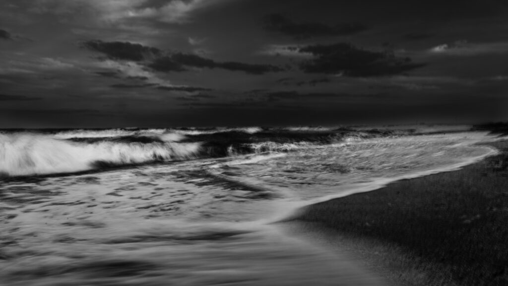 Mare meu